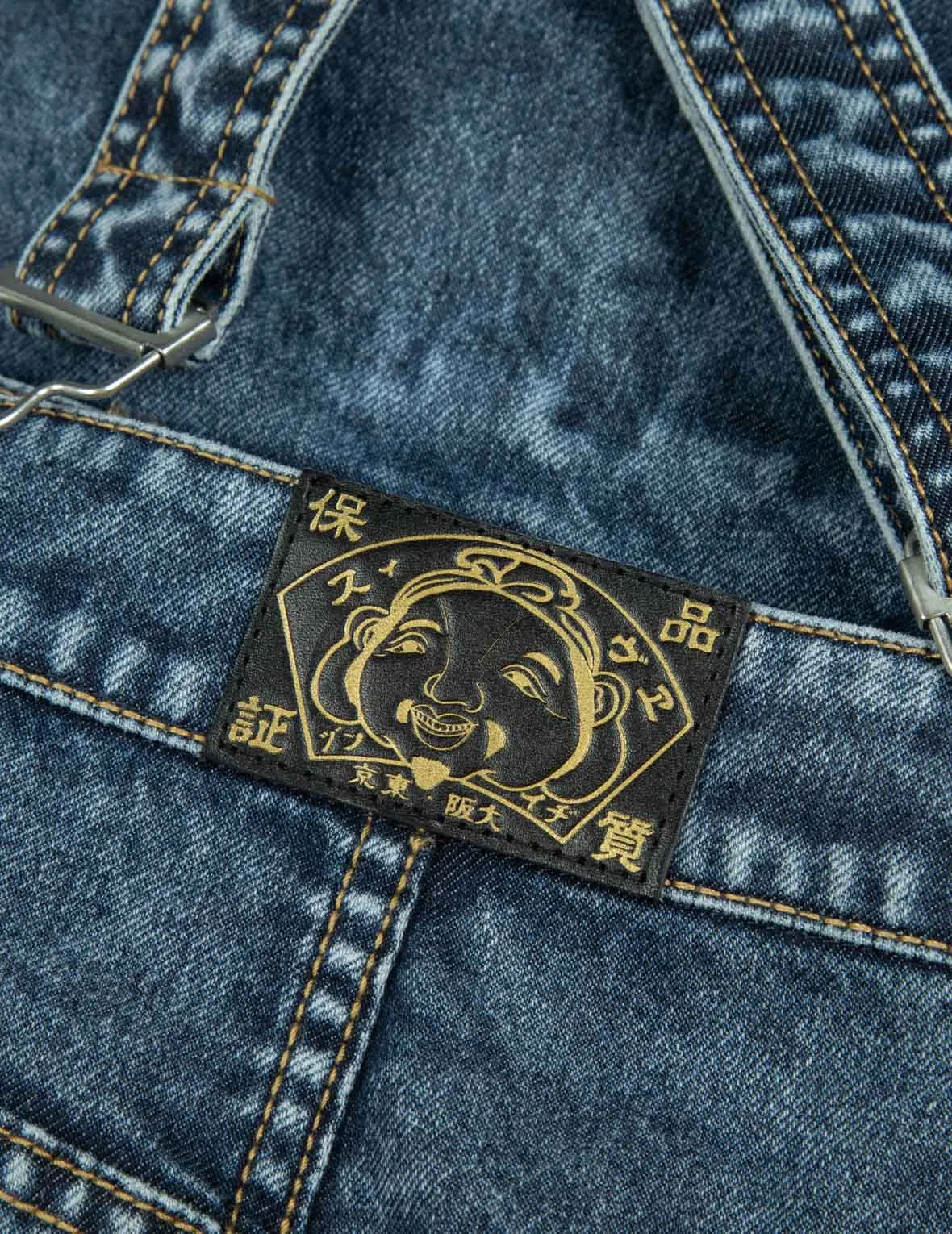 Seagull Embroidery Fashion Fit Burn-Out Denim Skirt